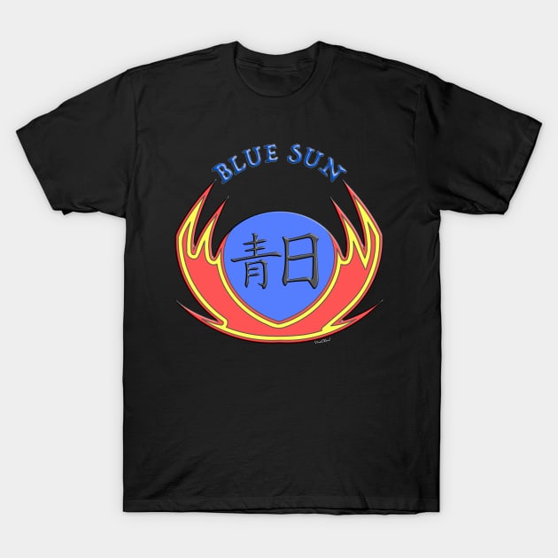 Blue Sun You Cooked Me Till I Was Done T-Shirt by vivachas